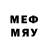 Наркотические марки 1500мкг Madrid Ronaldy
