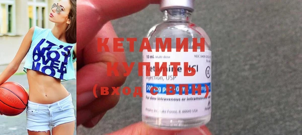 мет Зеленокумск