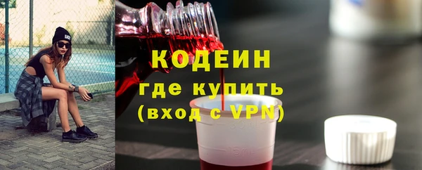 jwh Зеленодольск