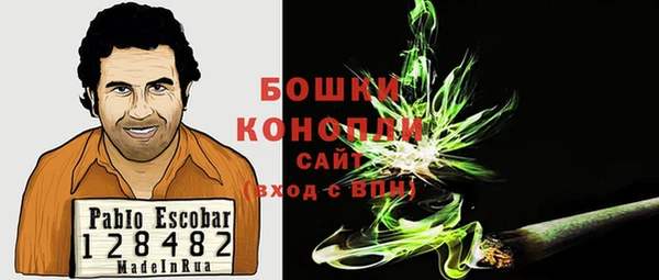 jwh Зеленодольск