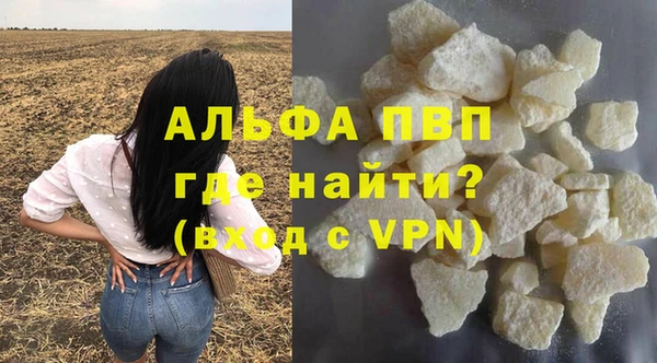 jwh Зеленодольск