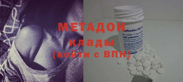 прущие крисы Зерноград