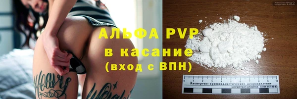 прущие крисы Зерноград