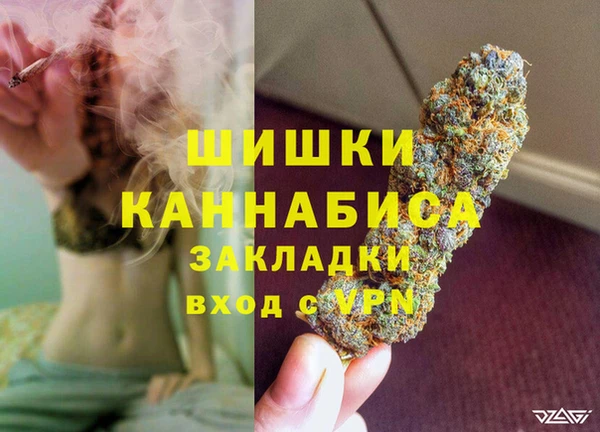 прущие крисы Зерноград