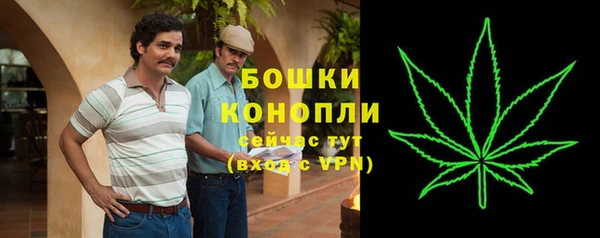 jwh Зеленодольск