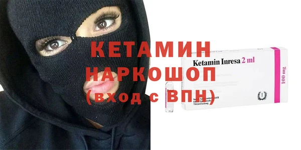 мет Зеленокумск
