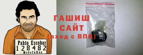 jwh Зеленодольск