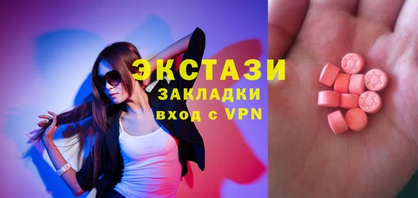 прущие крисы Зерноград