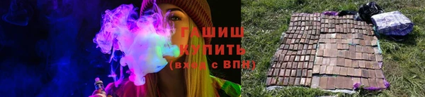 jwh Зеленодольск