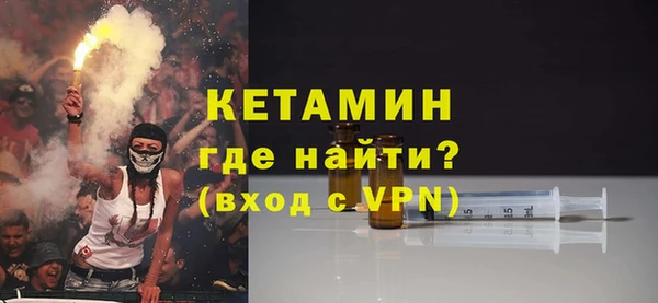прущие крисы Зерноград
