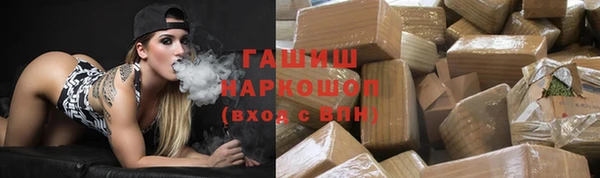 прущие крисы Зерноград