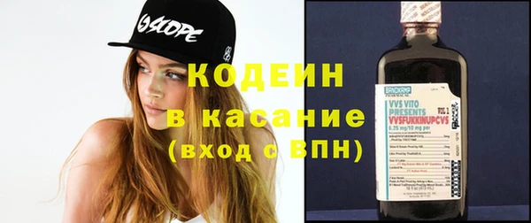 прущие крисы Зерноград