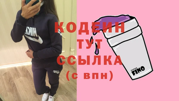 прущие крисы Зерноград