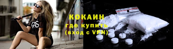прущие крисы Зерноград