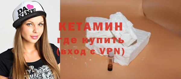 jwh Зеленодольск