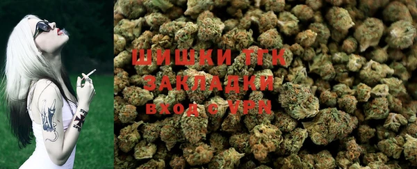 прущие крисы Зерноград