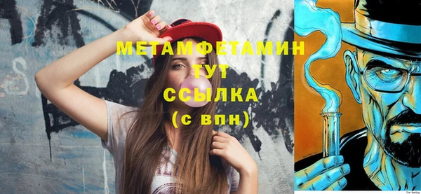 прущие крисы Зерноград