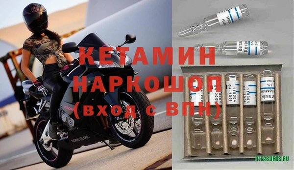 прущие крисы Зерноград
