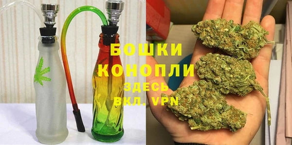 jwh Зеленодольск