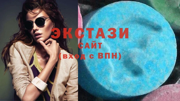 прущие крисы Зерноград