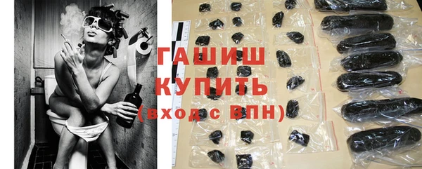 jwh Зеленодольск
