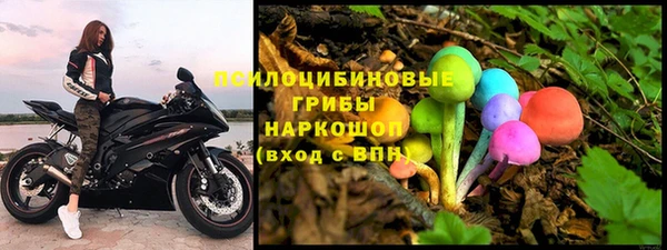 jwh Зеленодольск