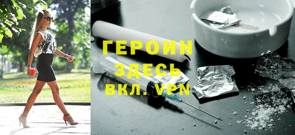 jwh Зеленодольск