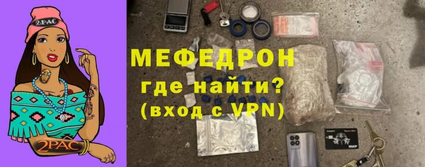 прущие крисы Зерноград