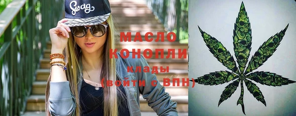 прущие крисы Зерноград