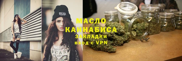 прущие крисы Зерноград