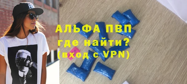 прущие крисы Зерноград