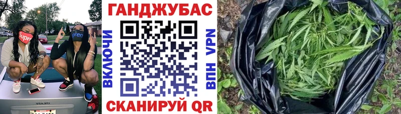 Купить закладки  Инсар  Марихуана AK-47 